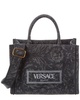 Versace Barocco Athena Small Canvas Tote