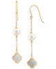 EFFY® Freshwater Pearl & Mother-of-Pearl Clover Linear Drop Earrings in 14k Gold