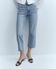 Women's Straight-Fit Cropped Jeans