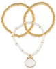 Gold-Tone 3-Pc. Set Mother-of-Pearl Shell Charm Beaded Stretch Bracelets 