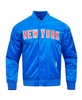 Men's Blue New York Rangers Classic Satin Full-Snap Jacket