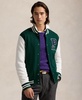 Men's Fleece Letterman Jacket