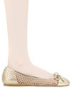 Women's Hartly Woven Raffia Square Toe Ballet Flats