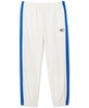 Men's Relaxed Tracksuit Trousers 