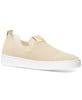 Women's Juno Knit Slip-On Sneakers