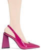 Women's Trina Sling Back Pumps