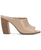 Women's Brianda Peep-Toe Heeled Mules