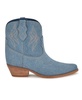 Women's Texen Western Ankle Booties