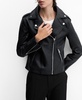 Women's Leather Biker Jacket