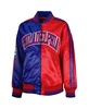 Women's Royal/Red Philadelphia 76ers Split Colorblock Satin Full-Snap Varsity Jacket