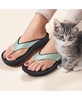 Flumen Comfortable Arch Support Sandal