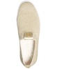 Women's Juno Knit Slip-On Sneakers