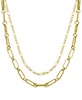 15.25" and 17.5" + 2" extender Gold Plated Multi Chain Layered Necklace