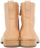 Beige Michaelis Boots