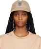 Beige Mul Cap