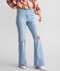 70's High Rise Flare Jean