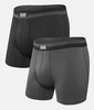 Sport Mesh 2 Pack Stretch Boxer Briefs