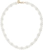 White Classic Daisy Chain Necklace