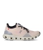 on cloud x 3 ad shell heather sneaker