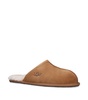 Suede Scuff Slippers