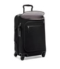 Lightweight International Cabin Suitcase (56cm)