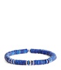 Lapis Lazuli Positano Bracelet