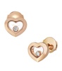 Rose Gold And Diamond Happy Diamonds Icons Earrings