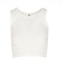 Destroyed Cropped Tank Top