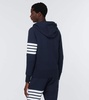 4-Bar zip-up hooded sweatshirt