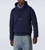 Ami De Cœur cotton fleece hoodie