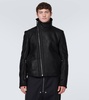 Bauhaus shearling jacket