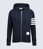 4-Bar zip-up hooded sweatshirt