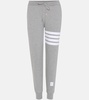 Cotton sweatpants