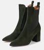 Anja 70 suede ankle boots