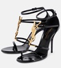 Cassandra 100 leather sandals