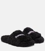 Furry faux shearling slides