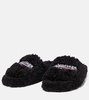 Furry faux shearling slides