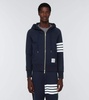 4-Bar zip-up hooded sweatshirt