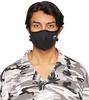 Black Daily Wear Mask