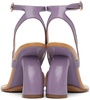 Purple Leather Heeled Sandals