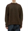 Jil Sander	Oversized Crewneck Jumper