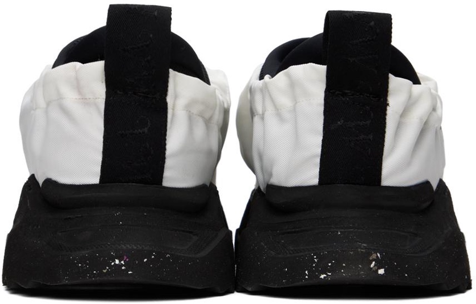 Black & White Romper Bag Sneakers