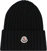 Ribbed Knit Beanie