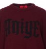 Aniye Sweater