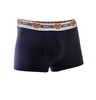 Moschino Underwear Underwear