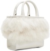 White Feather Bag