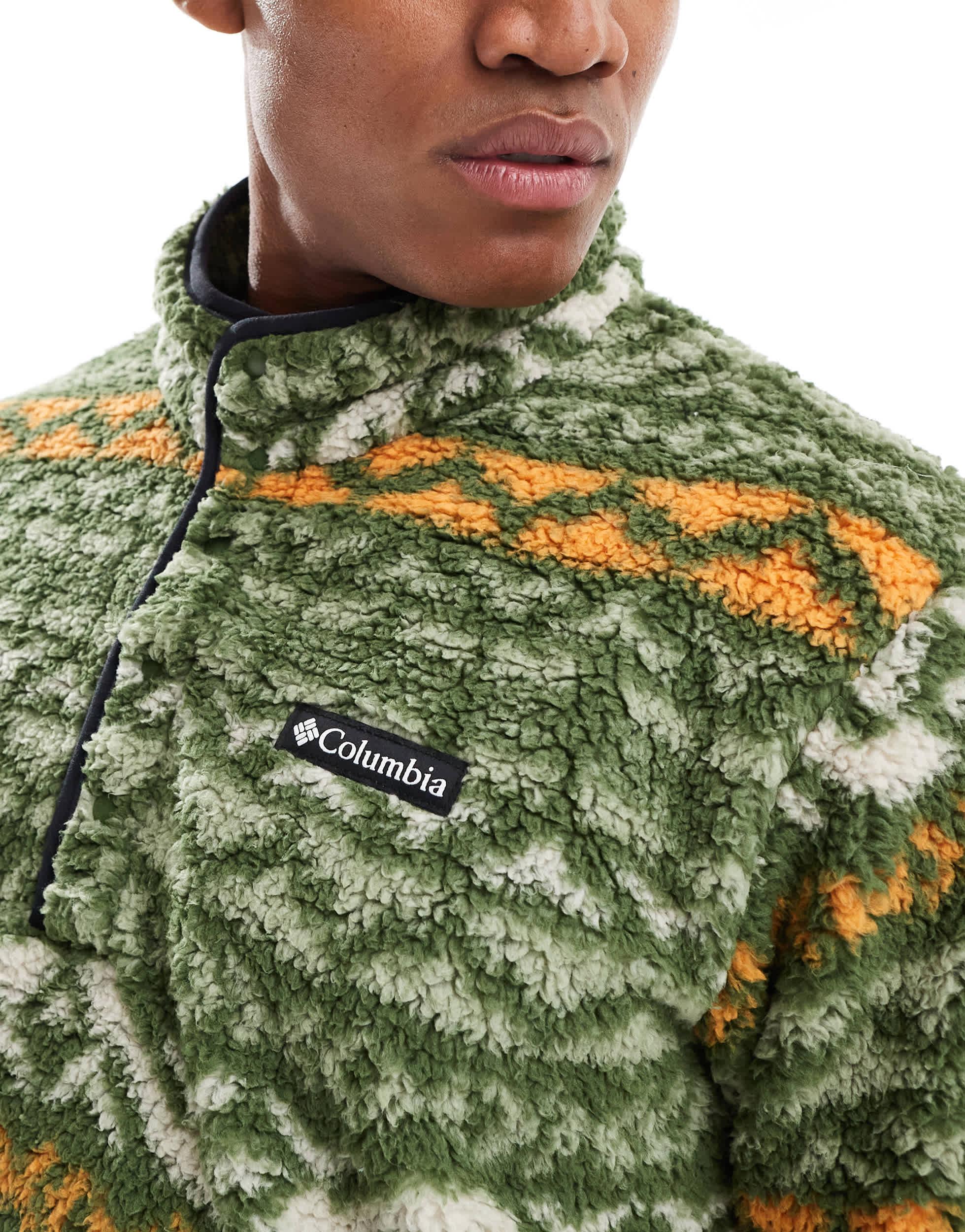 Columbia Rugged Ridge half snap fleece in green