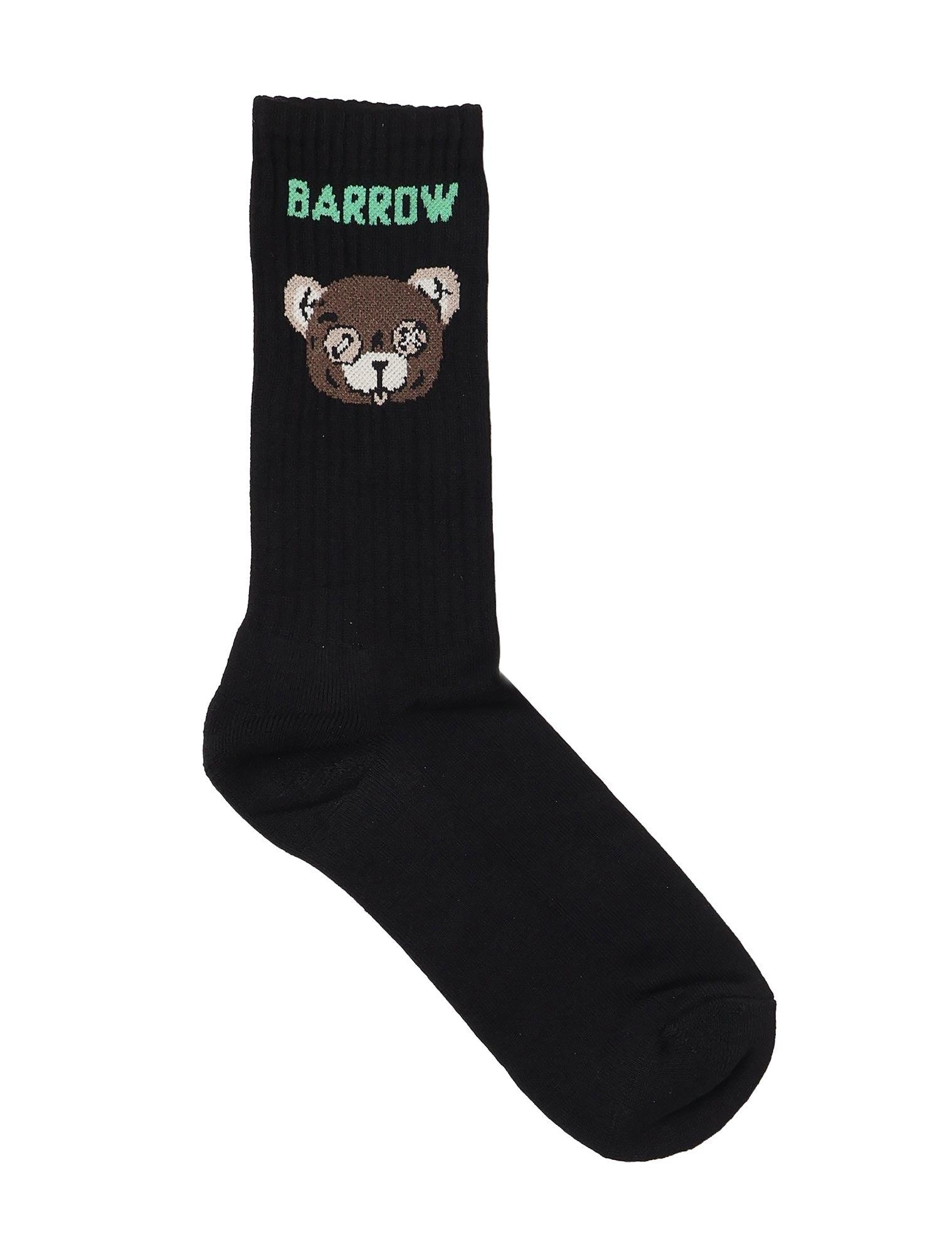 Barrow Underwear