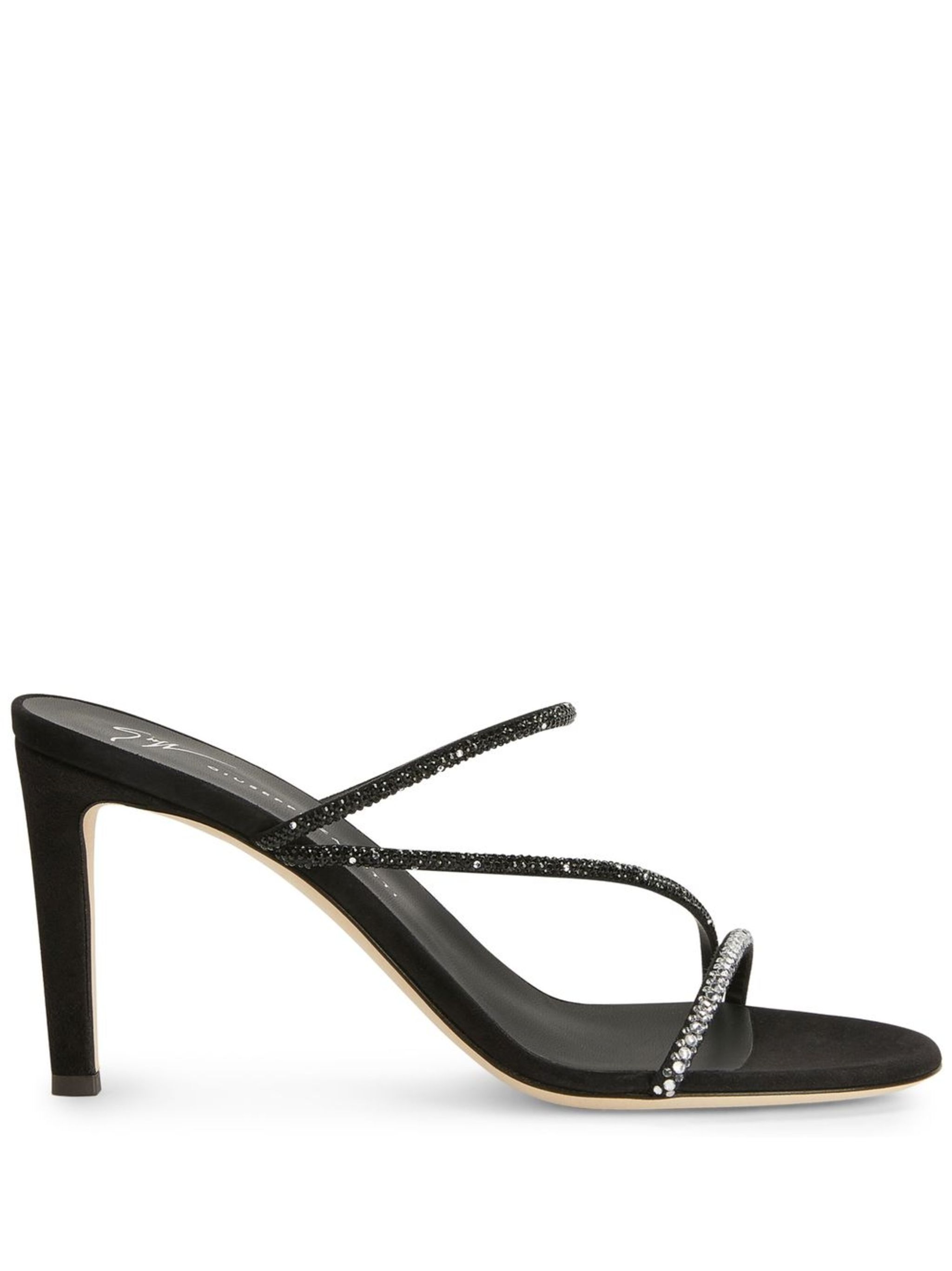 Julianne strappy sandals