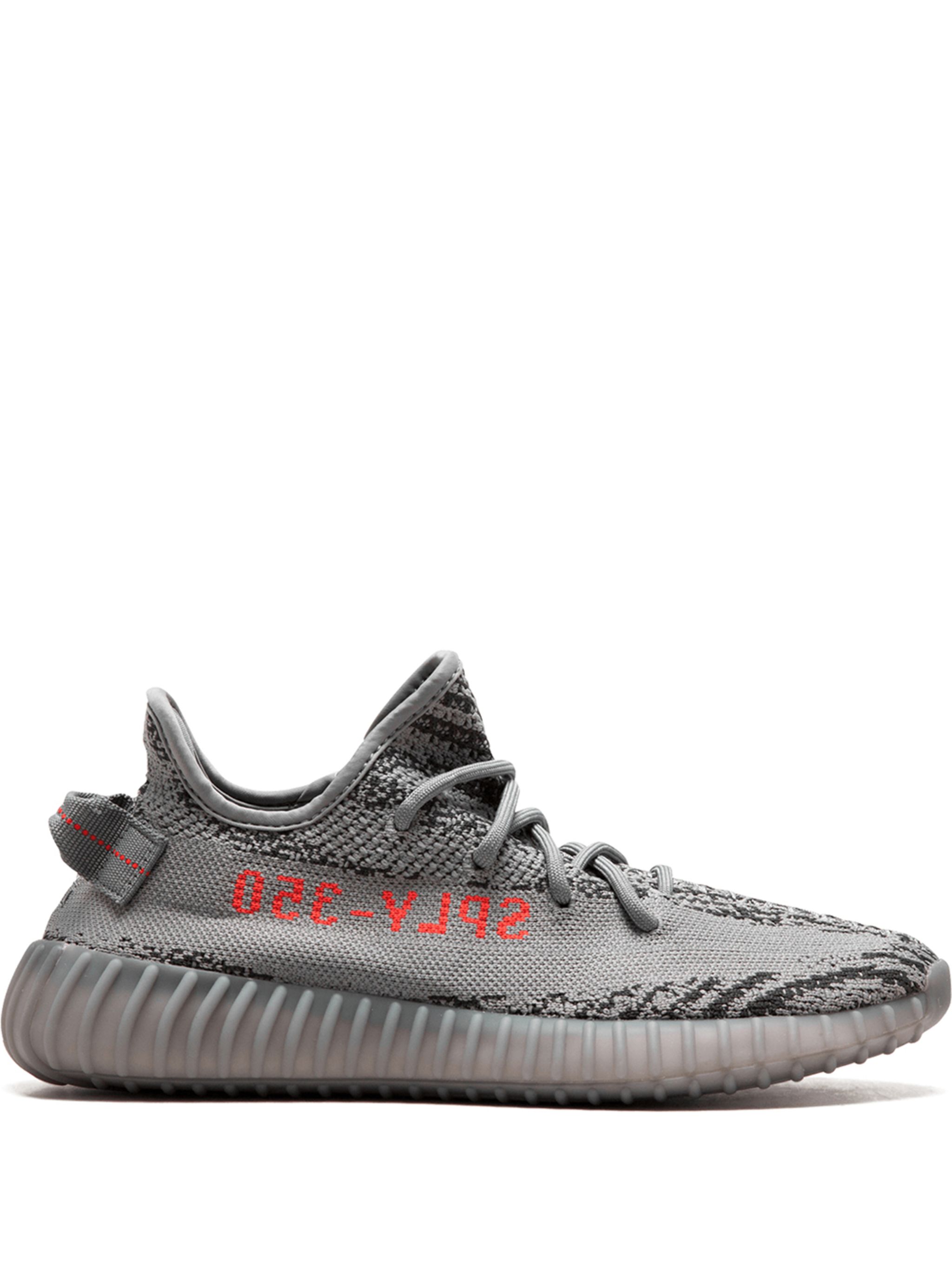 Boost 350 V2 'Beluga 2.0' sneakers